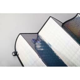 CARSHADE 4